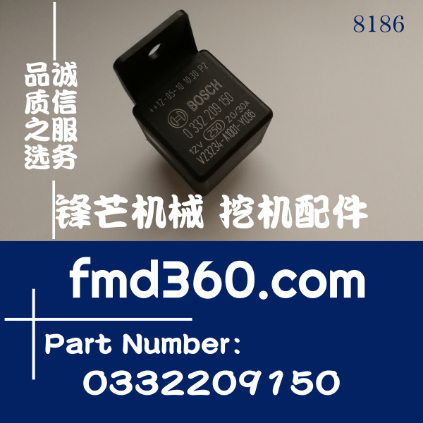 原装进口TD04L-10T康明斯B3.3增压器49377-01601，8203