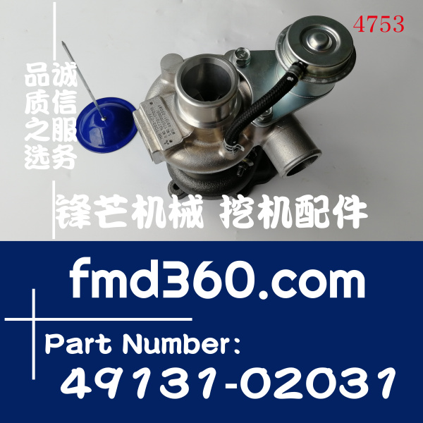 TD03-07T久保田发动机V2403增压器1G770-17015、49131-0