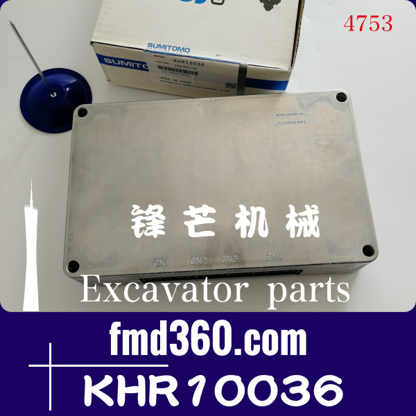 扬州市住友挖机SH130-5 210-5 350-5液压电脑板KHR100