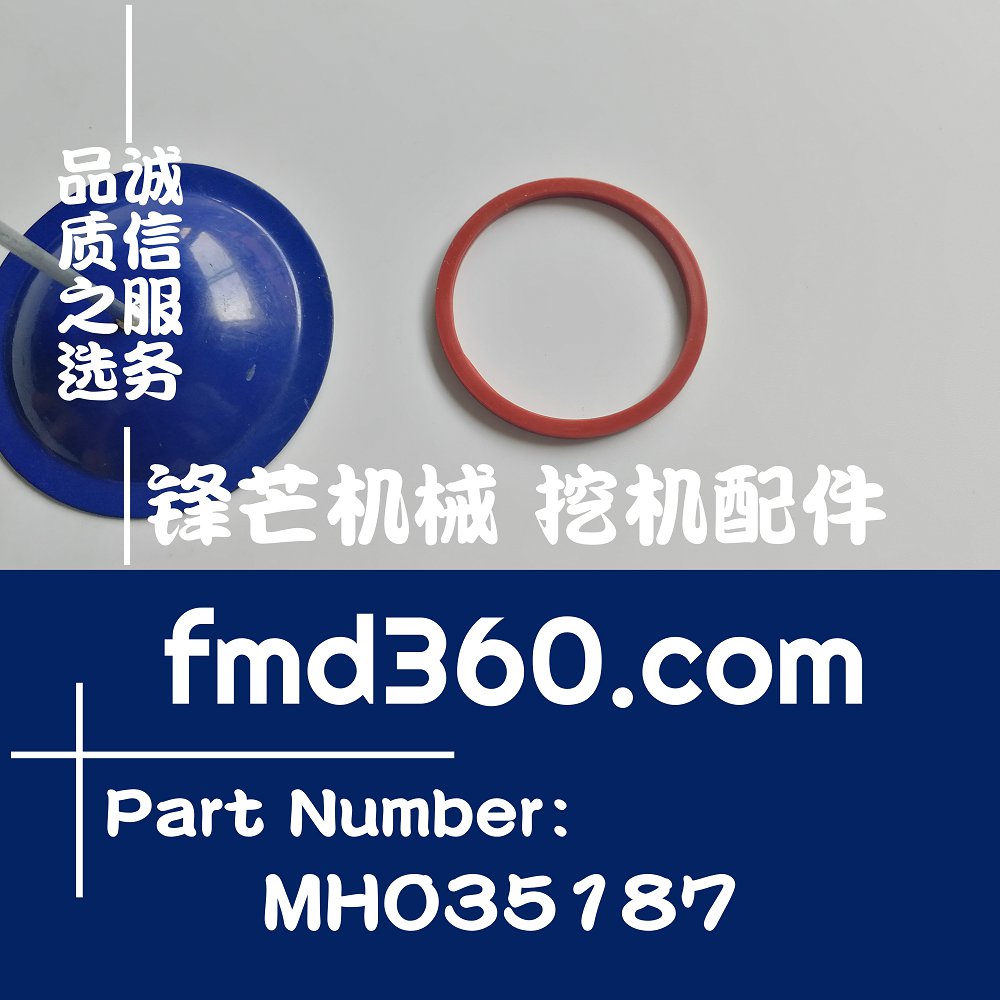 天津工程机械配件加藤HD820V三菱4M50发动机O型圈