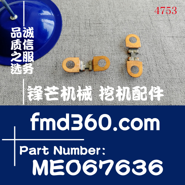 晋中市高质量保险丝三菱原装预热保险丝ME06763